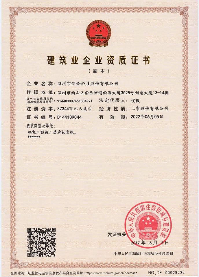 圖片1.jpg 圖片1.jpg