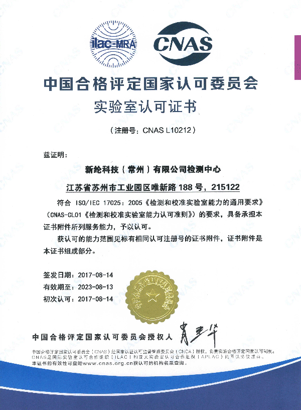 0001Wb.gif 0001Wb.gif