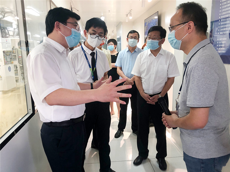 微信圖片_20210804163510wx.jpg 微信圖片_20210804163510wx.jpg