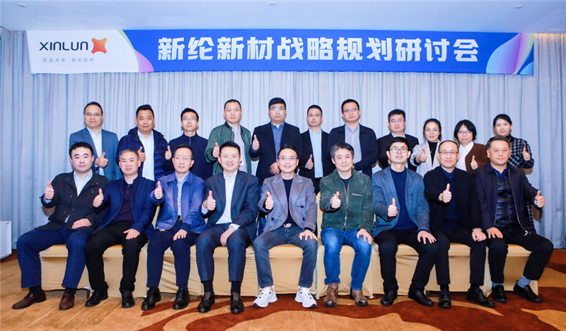 合照.jpg 合照.jpg