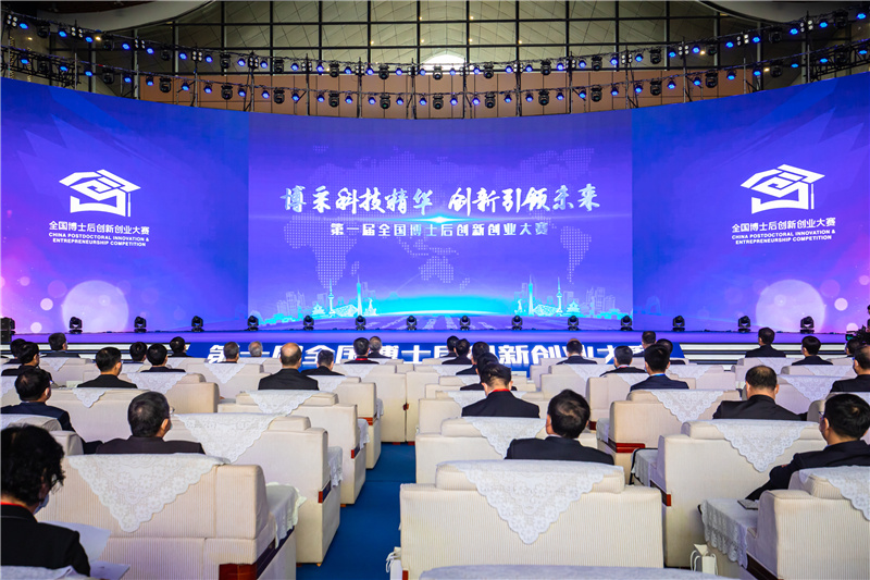 2W1A0118.jpg 2W1A0118.jpg