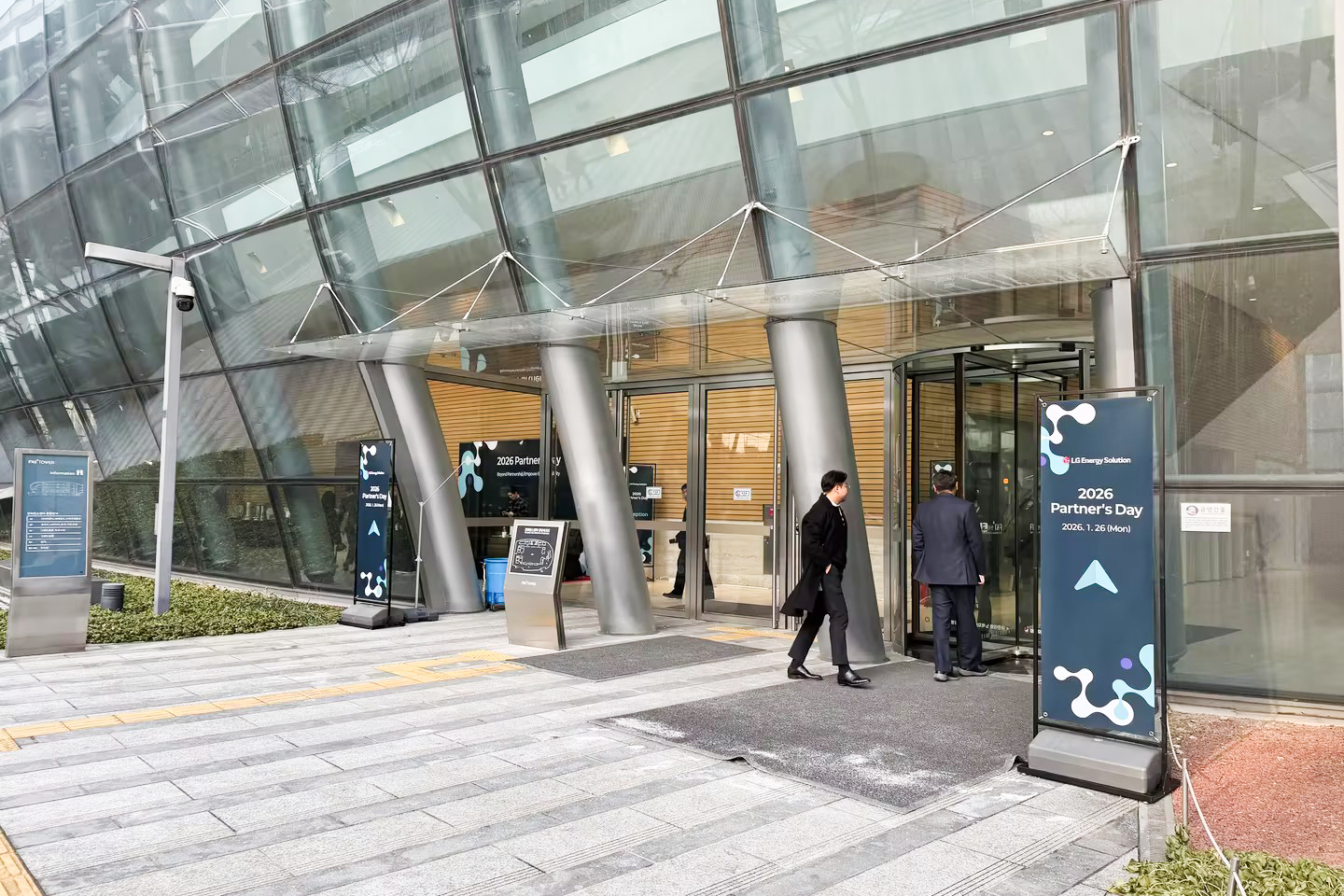 07ed0e1e-ba25-4d93-a14d-a5ccd2a634f8.png 07ed0e1e-ba25-4d93-a14d-a5ccd2a634f8.png